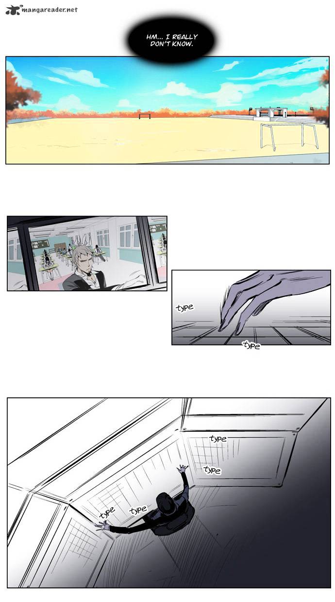 Page 12 of Chapter 206