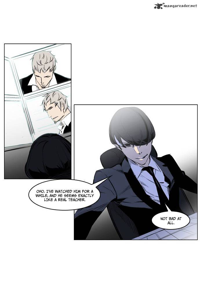 Page 13 of Chapter 206
