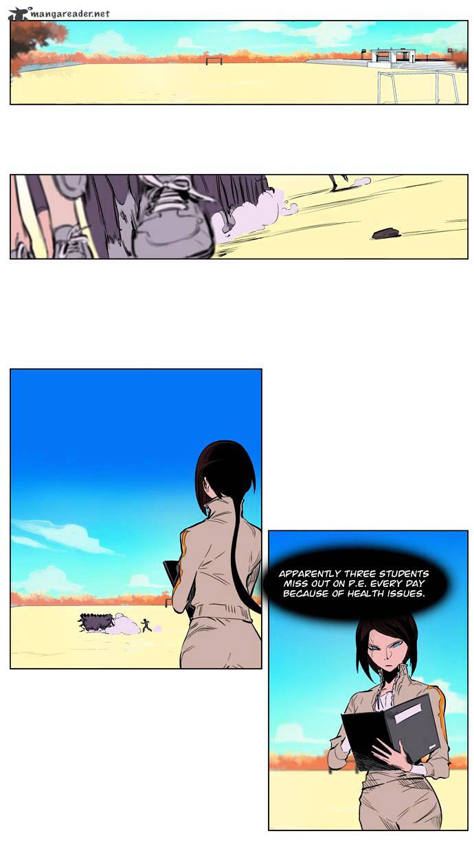 Page 14 of Chapter 206