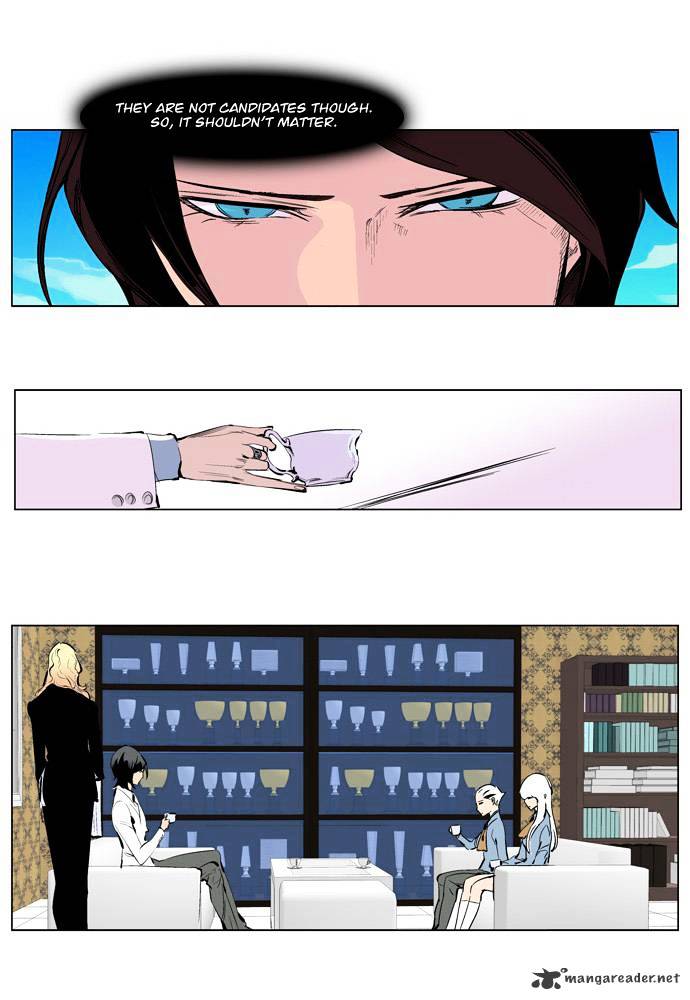 Page 15 of Chapter 206
