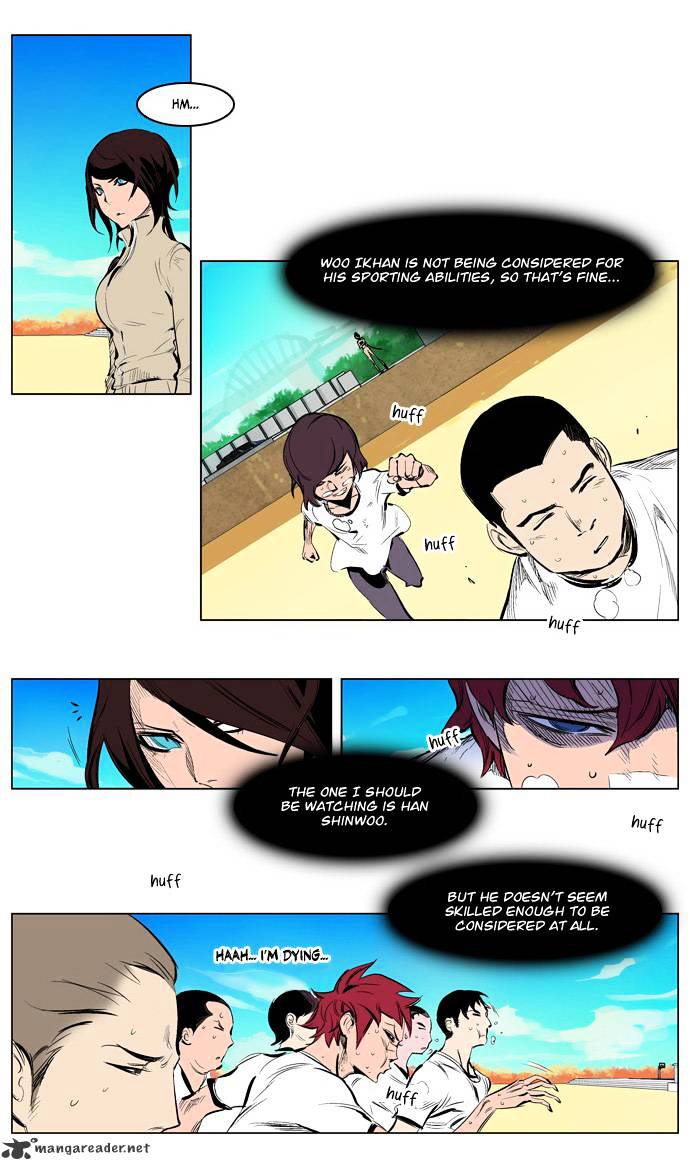 Page 16 of Chapter 206