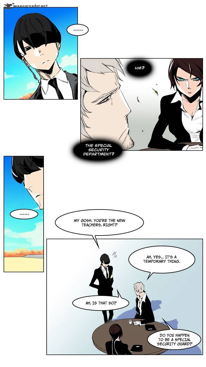 Page 19 of Chapter 206
