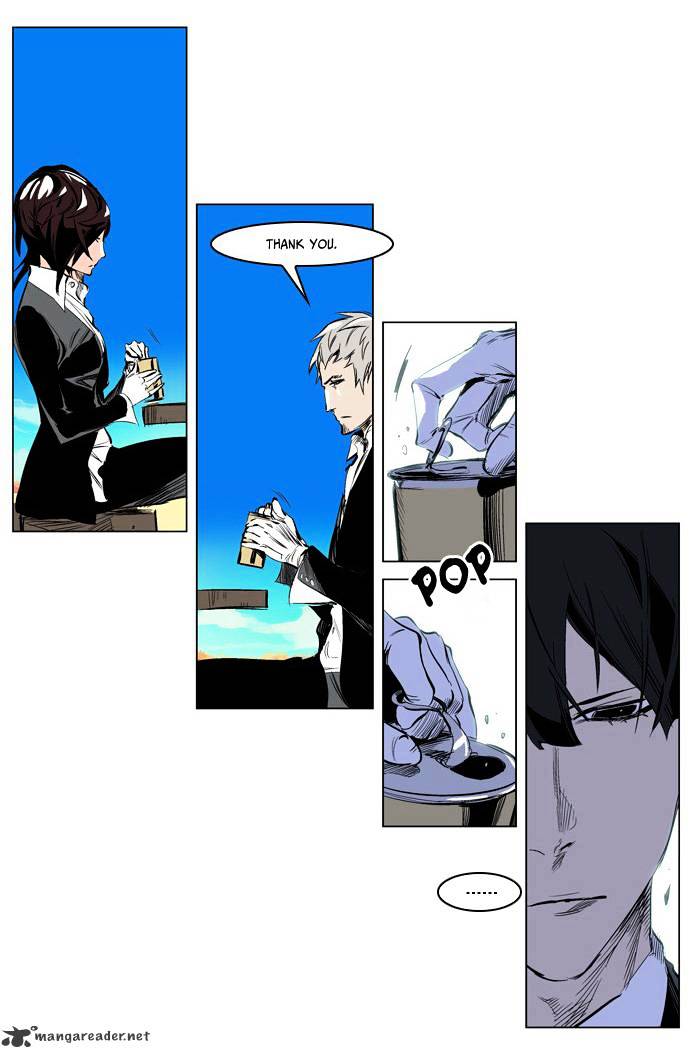 Page 21 of Chapter 206