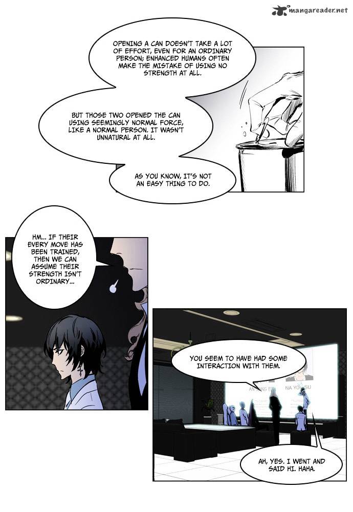 Page 27 of Chapter 206