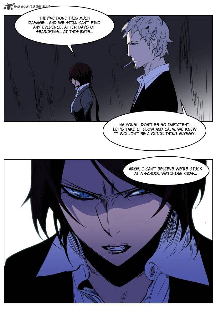 Page 30 of Chapter 206