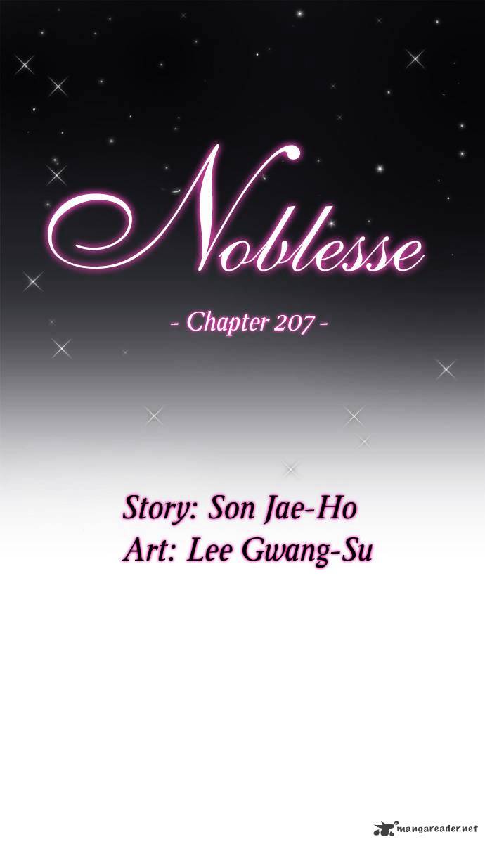 Page 2 of Chapter 207