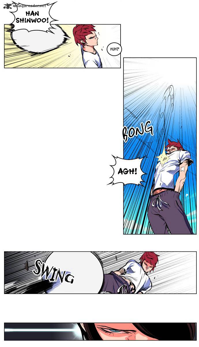 Page 4 of Chapter 207