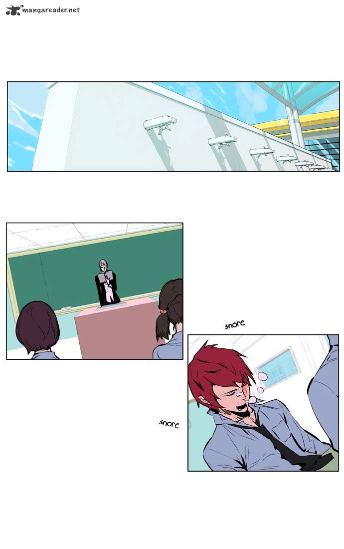 Page 6 of Chapter 207