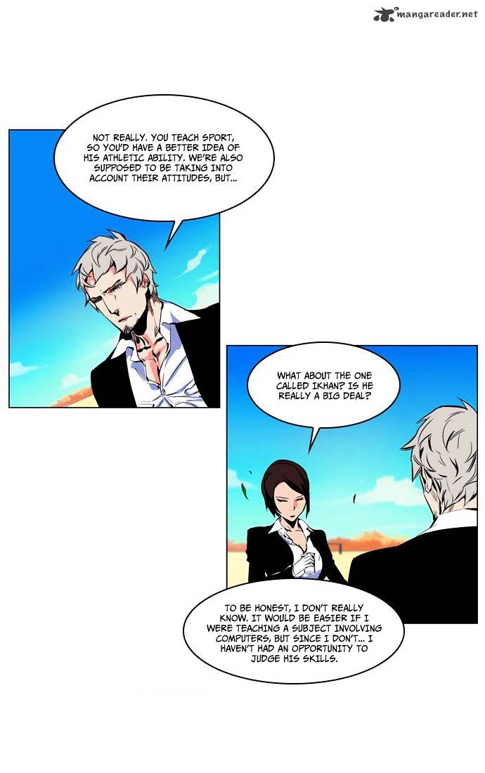 Page 8 of Chapter 207