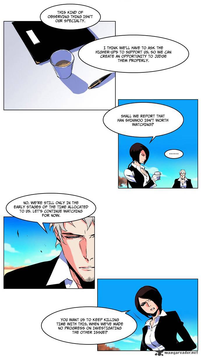 Page 9 of Chapter 207