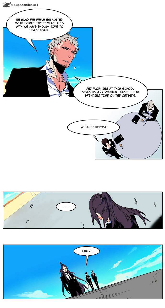 Page 10 of Chapter 207