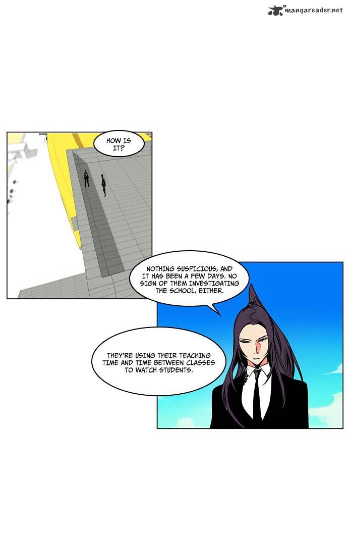 Page 11 of Chapter 207
