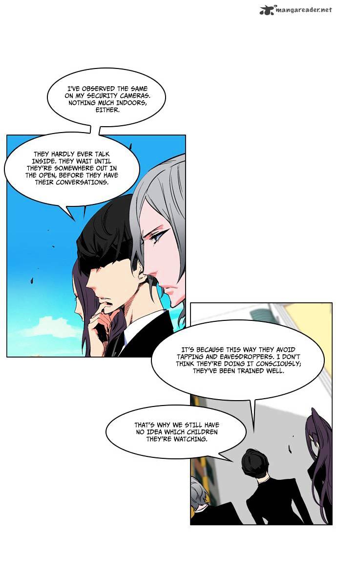 Page 12 of Chapter 207