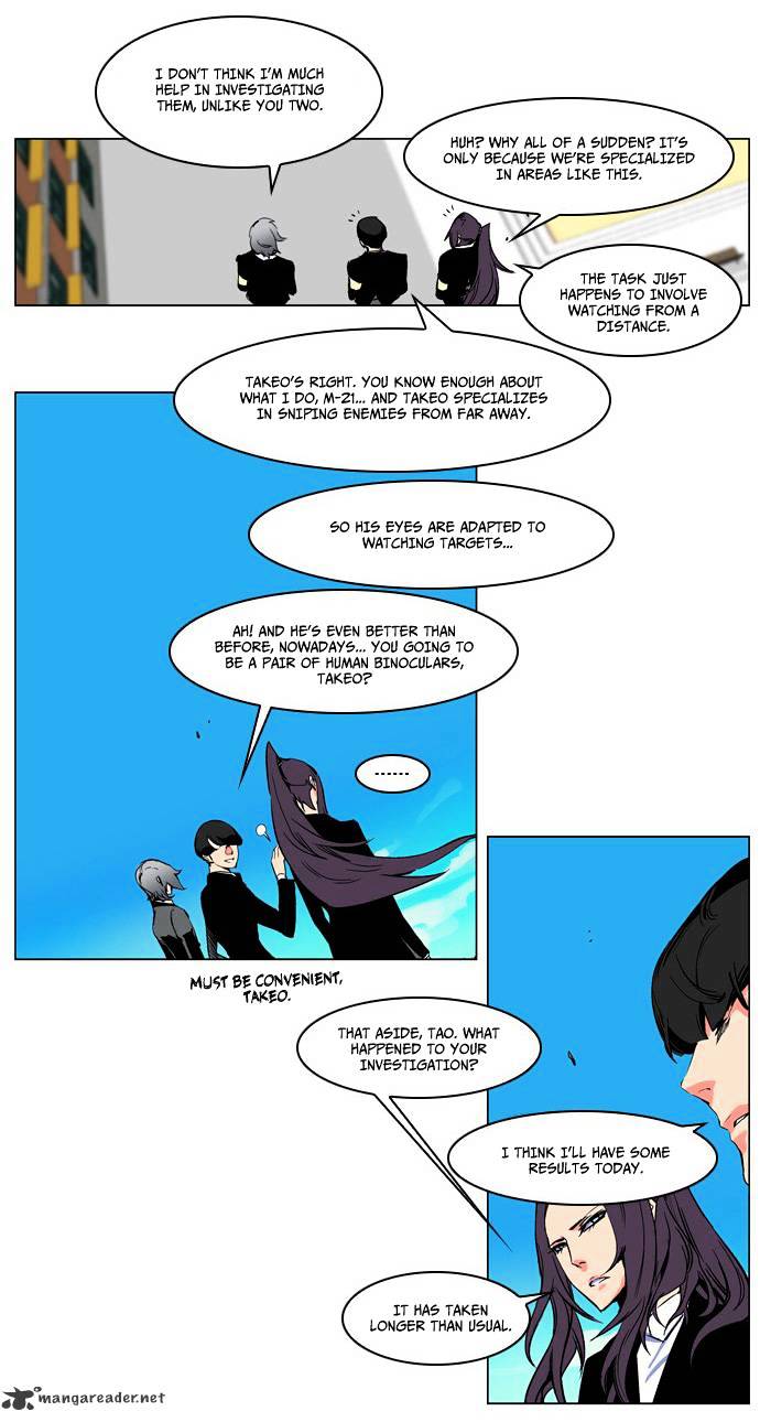 Page 13 of Chapter 207