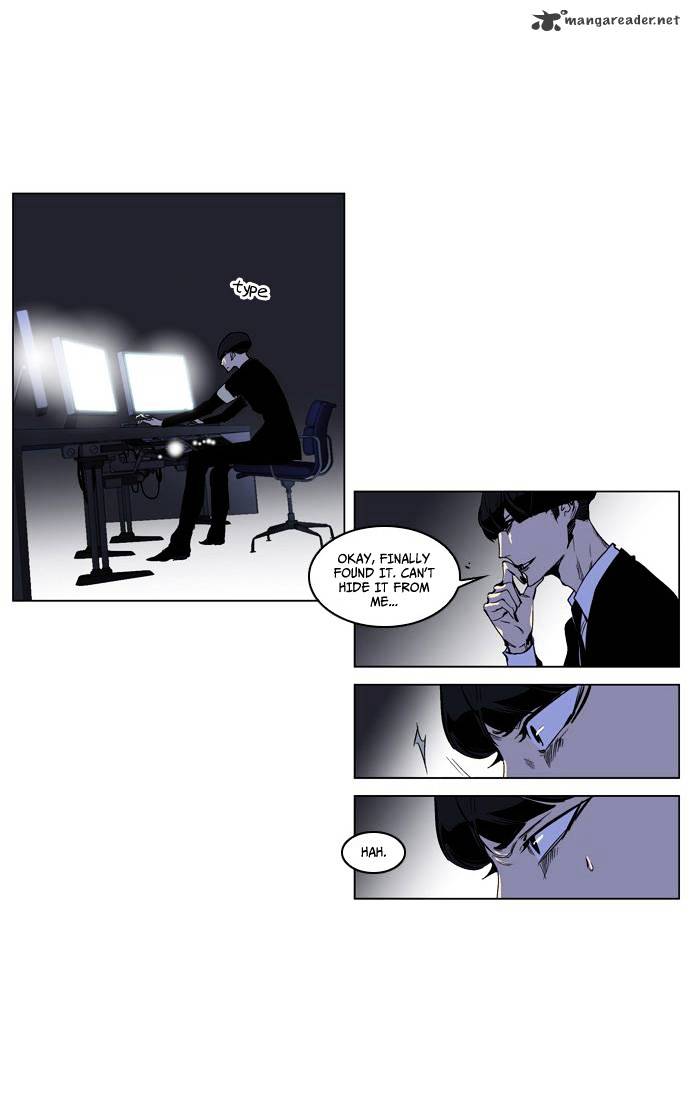 Page 15 of Chapter 207
