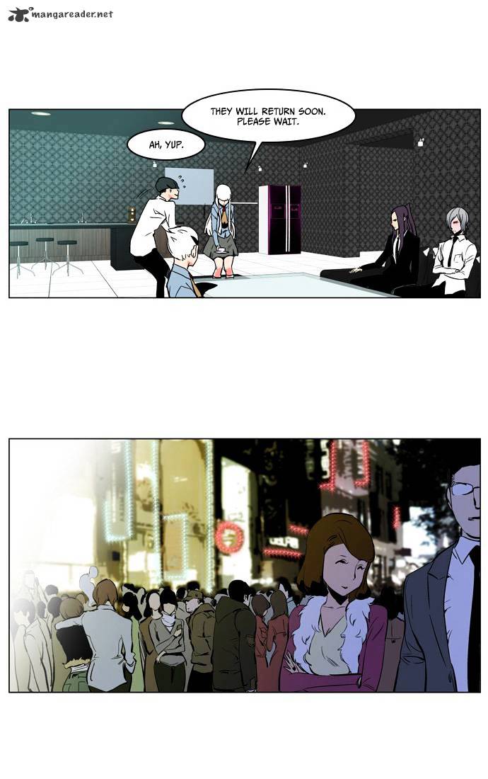 Page 18 of Chapter 207