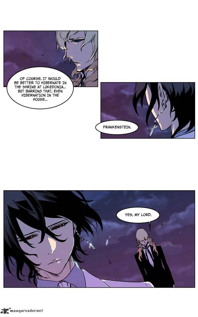 Page 20 of Chapter 207