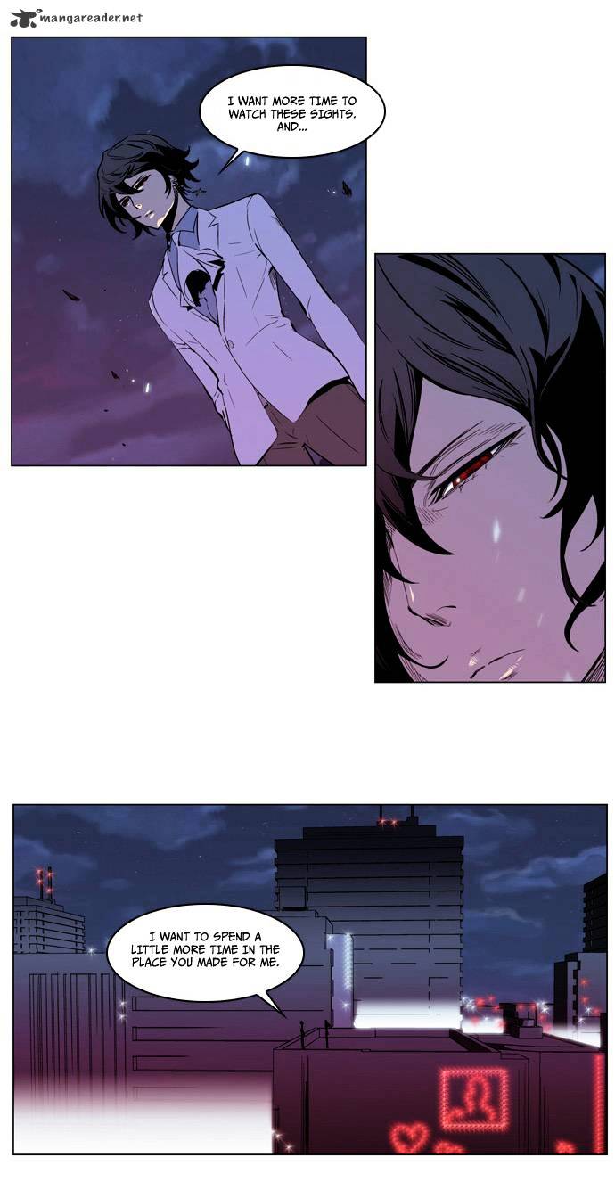 Page 21 of Chapter 207