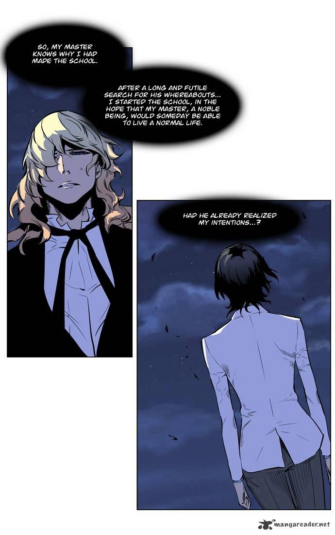 Page 22 of Chapter 207