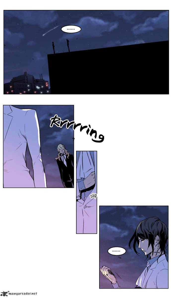 Page 24 of Chapter 207