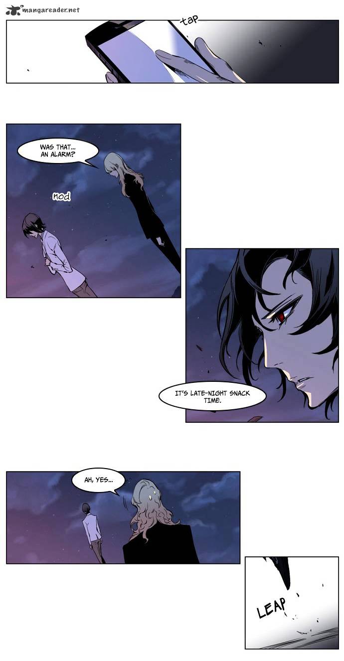 Page 25 of Chapter 207