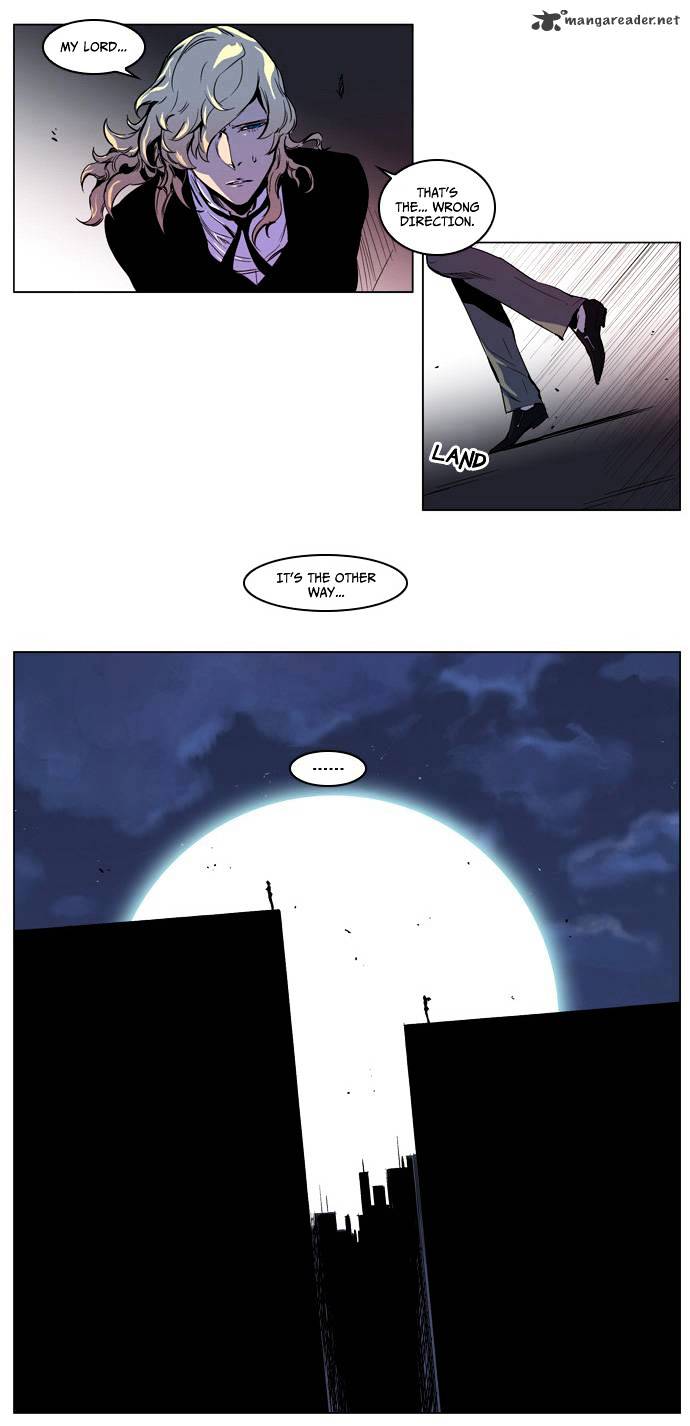 Page 27 of Chapter 207