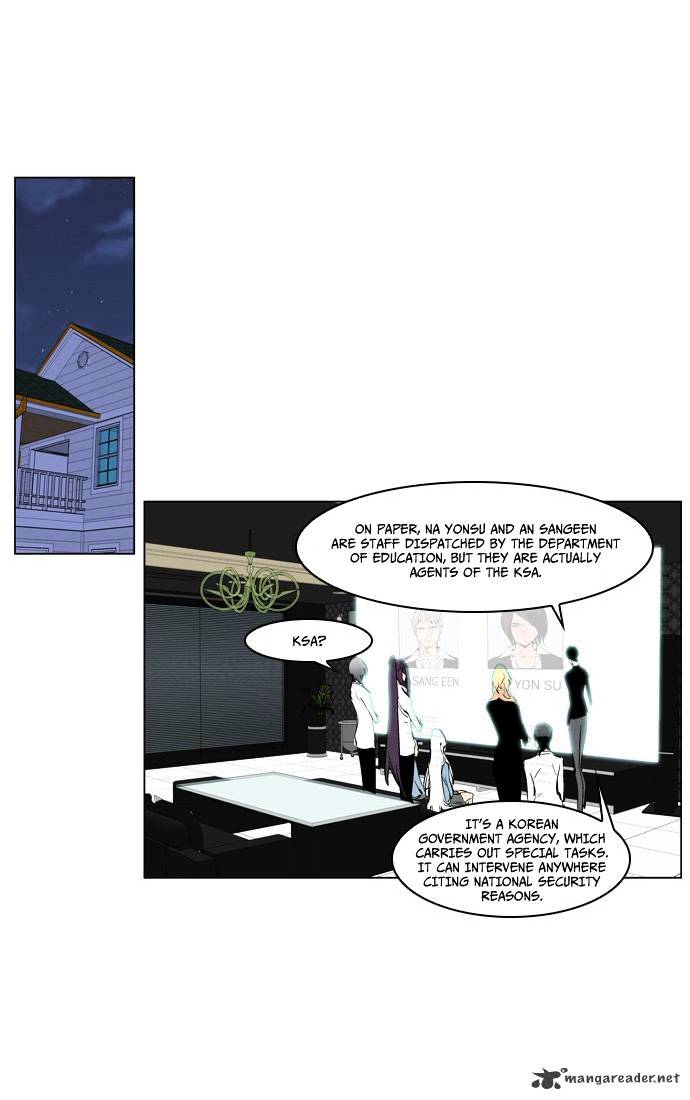 Page 3 of Chapter 208