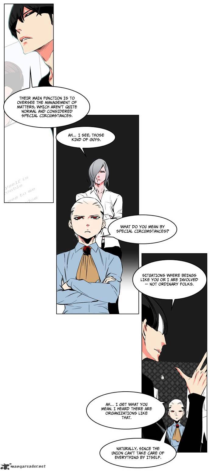 Page 4 of Chapter 208