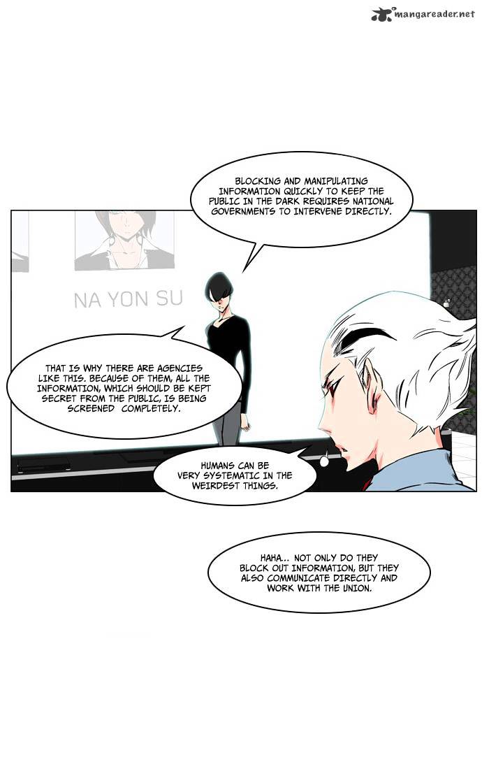 Page 5 of Chapter 208