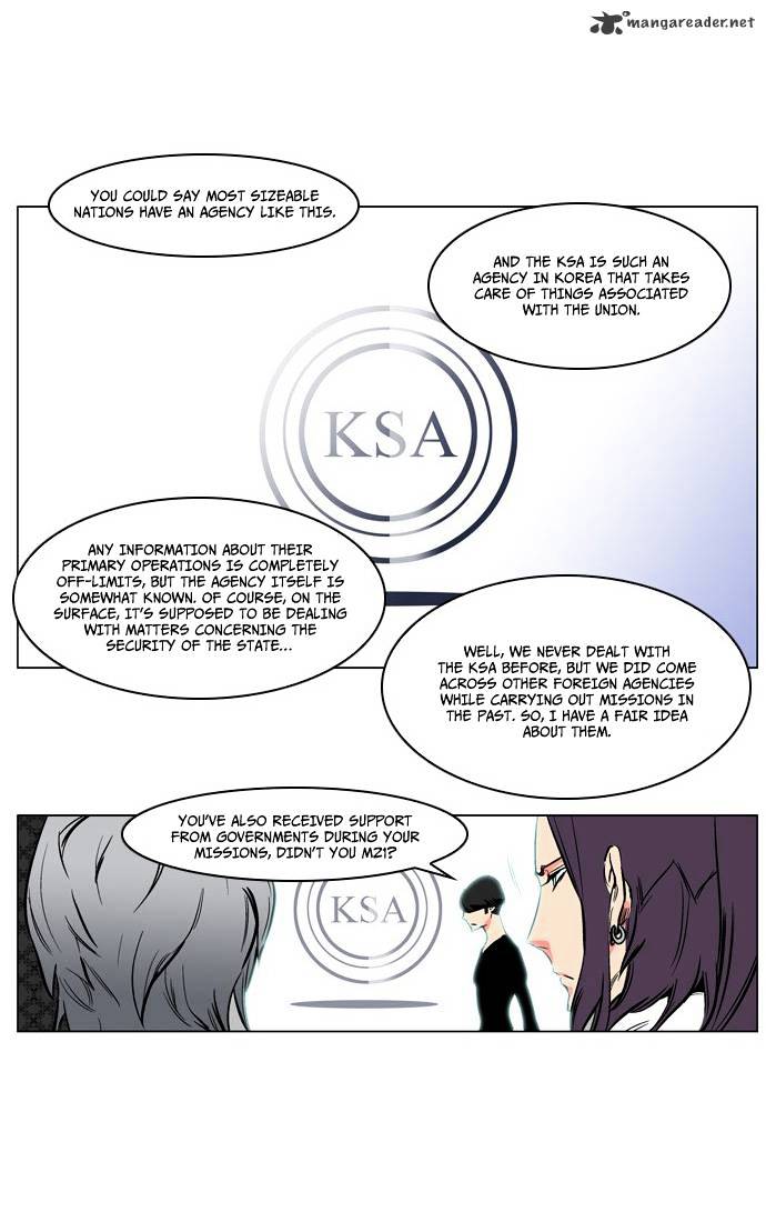 Page 6 of Chapter 208