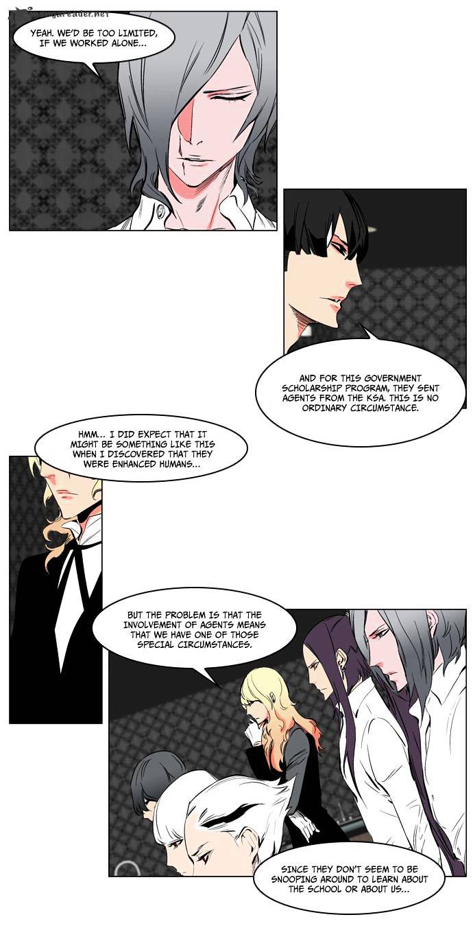 Page 7 of Chapter 208