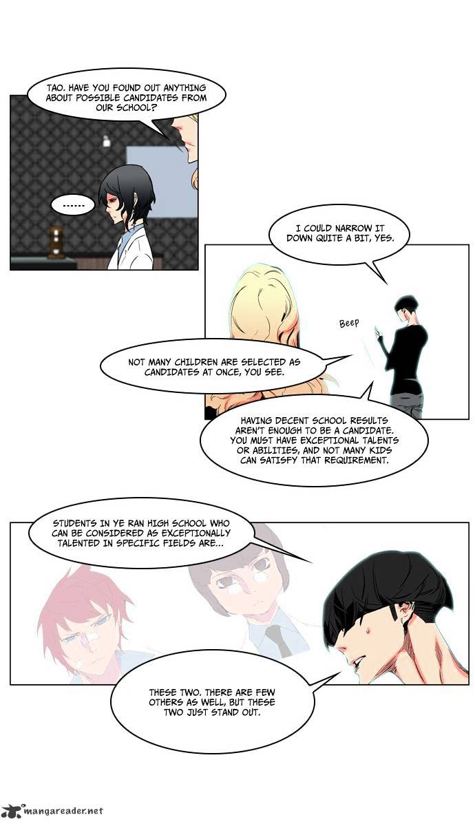 Page 10 of Chapter 208