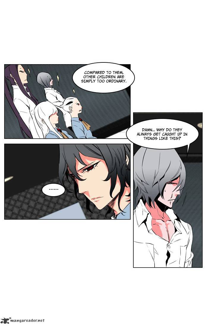 Page 11 of Chapter 208
