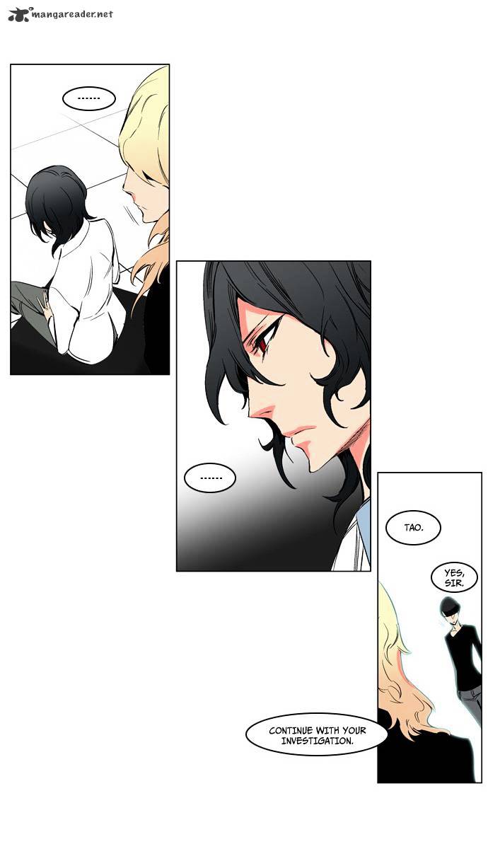 Page 13 of Chapter 208