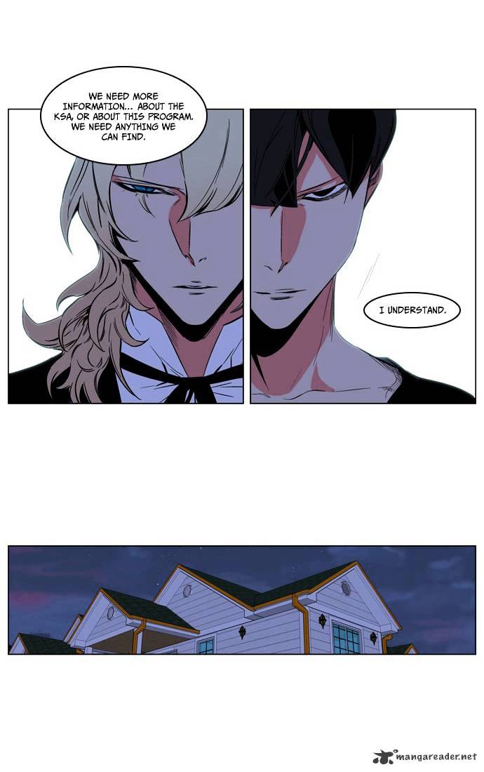 Page 14 of Chapter 208