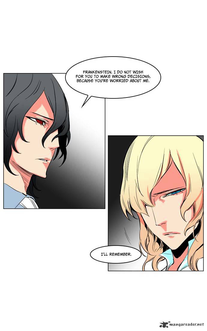 Page 17 of Chapter 208