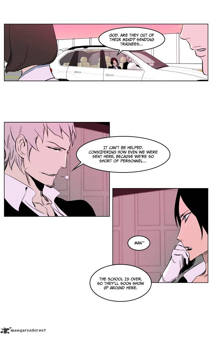 Page 20 of Chapter 208