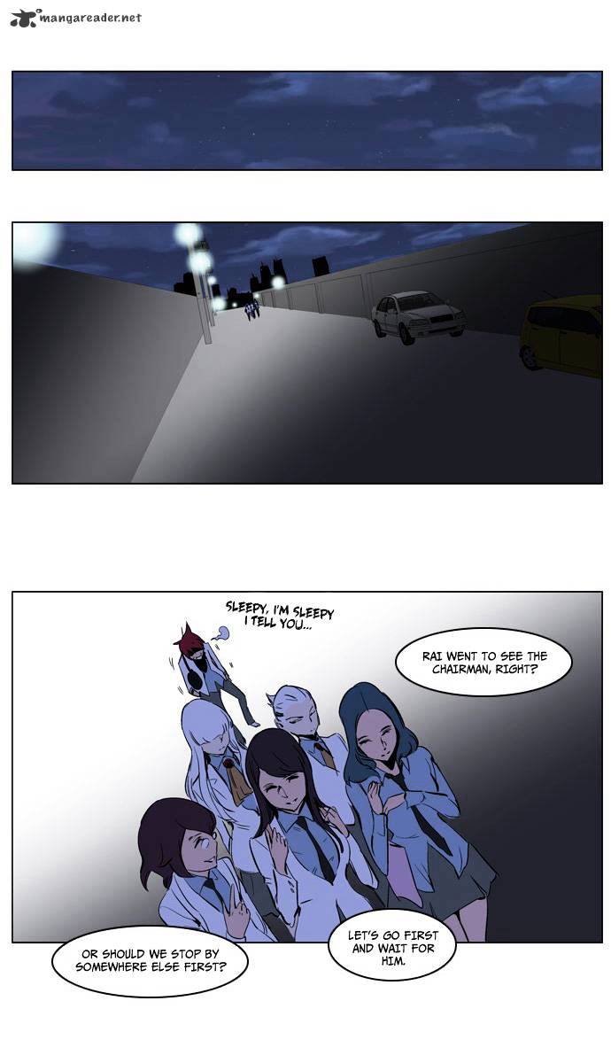 Page 21 of Chapter 208