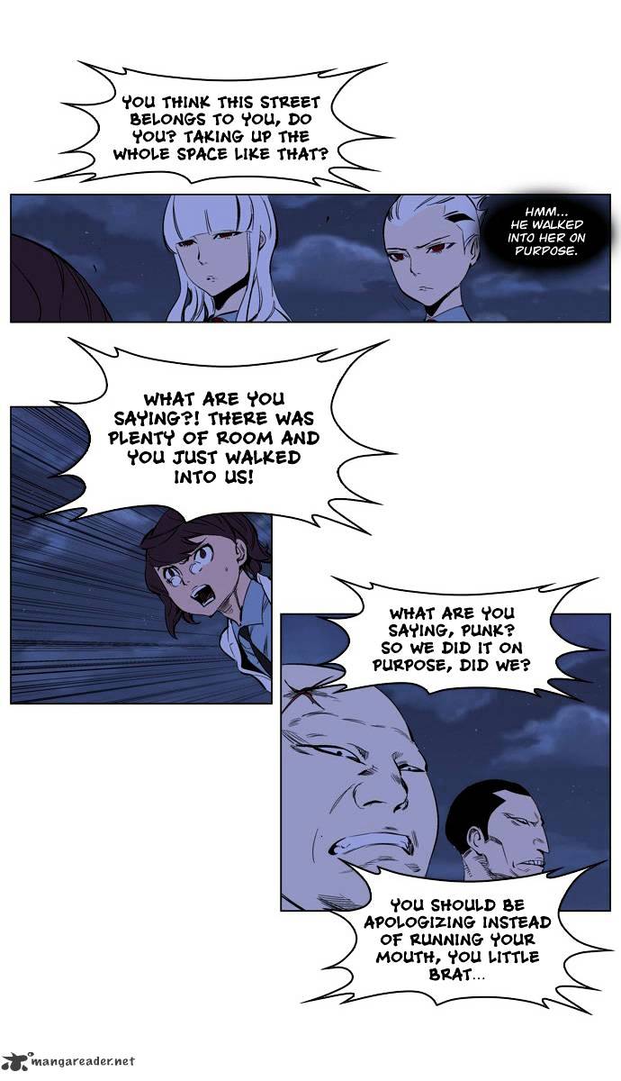 Page 25 of Chapter 208