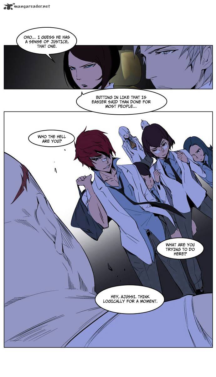 Page 27 of Chapter 208