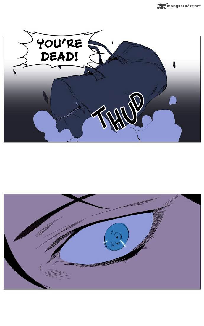 Page 29 of Chapter 208