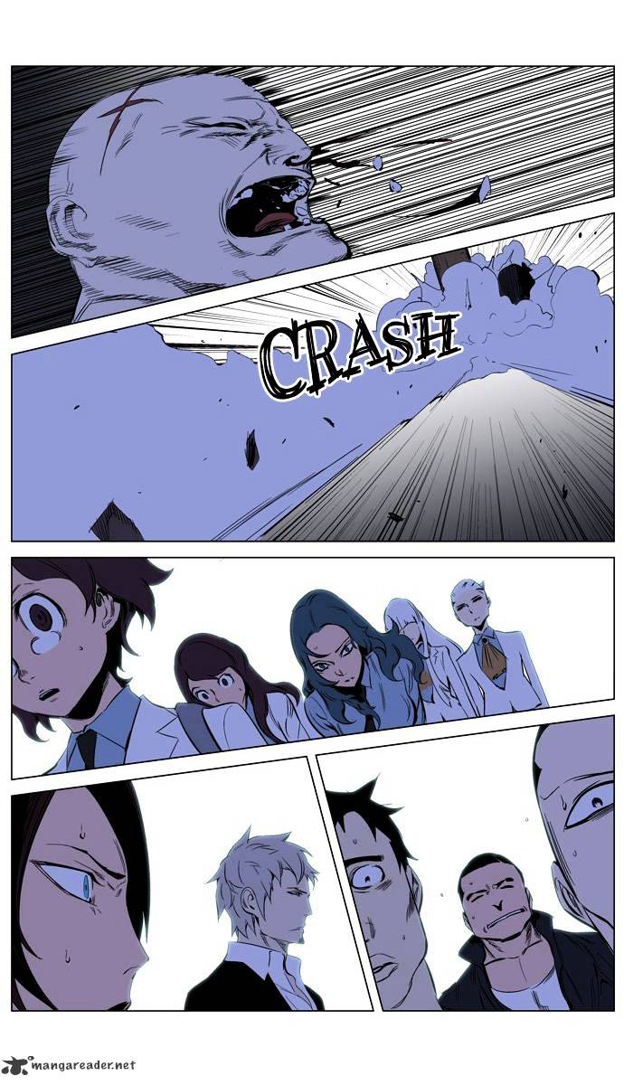 Page 32 of Chapter 208