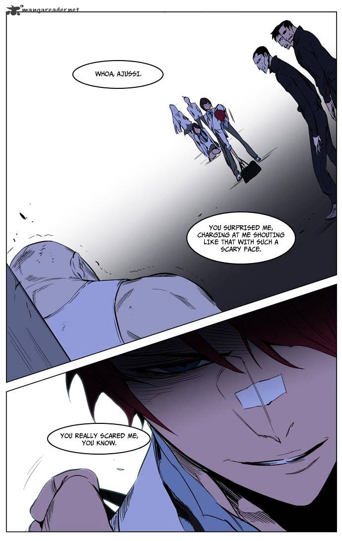 Page 33 of Chapter 208