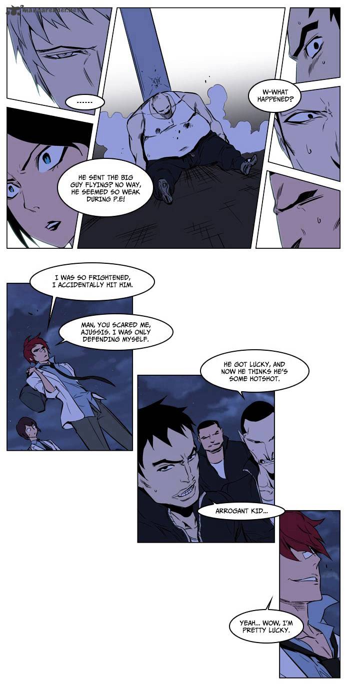 Page 4 of Chapter 209