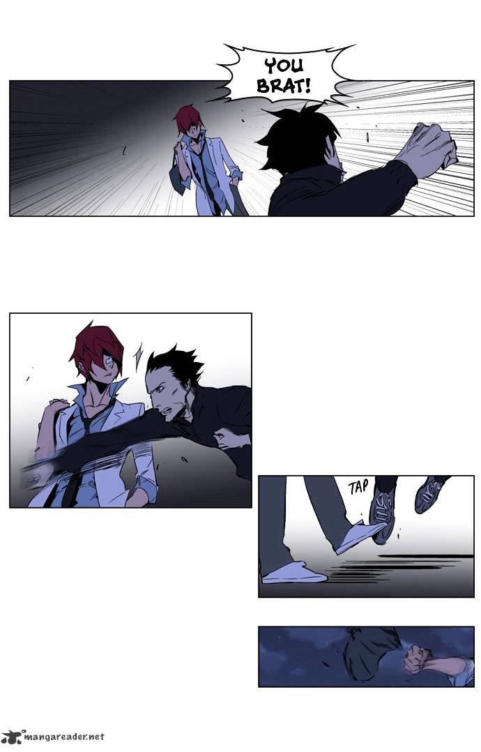 Page 5 of Chapter 209