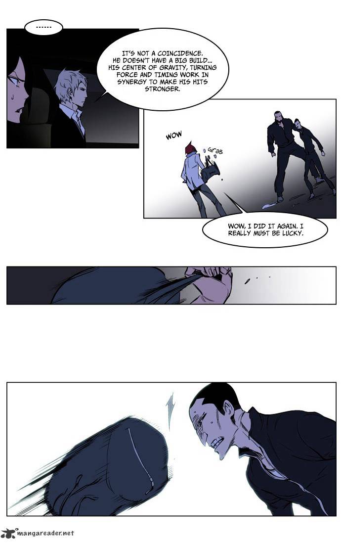 Page 7 of Chapter 209