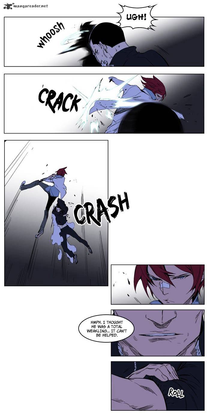 Page 9 of Chapter 209