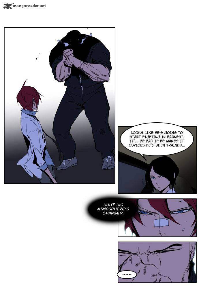 Page 10 of Chapter 209