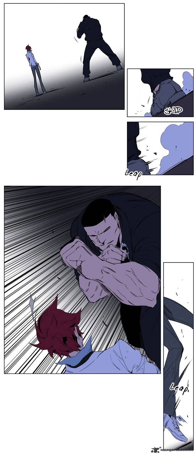 Page 11 of Chapter 209