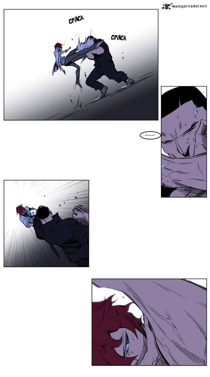 Page 12 of Chapter 209
